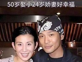 杜德伟狠甩吴君如内幕！圣诞夜房间藏娇“亚洲舞王”下场太惨！